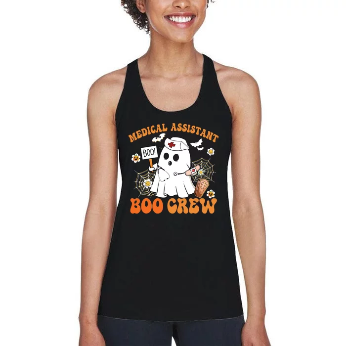 Medical Assistant Boo Crew Funny Ghost Halloween Costumes Women's Racerback Tank