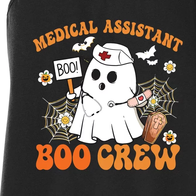 Medical Assistant Boo Crew Funny Ghost Halloween Costumes Women's Racerback Tank