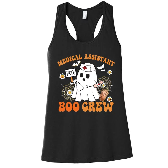 Medical Assistant Boo Crew Funny Ghost Halloween Costumes Women's Racerback Tank