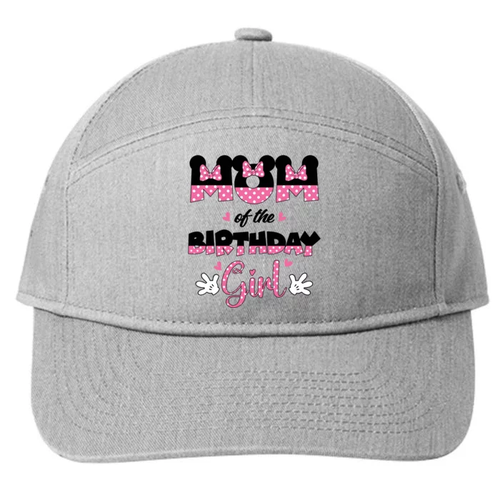 Mom And Dad Birthday Girl Mouse Family Matching 7-Panel Snapback Hat