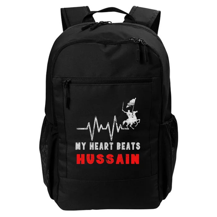 Muharram Ashura Day Karbala Ya Hussain Honor Daily Commute Backpack