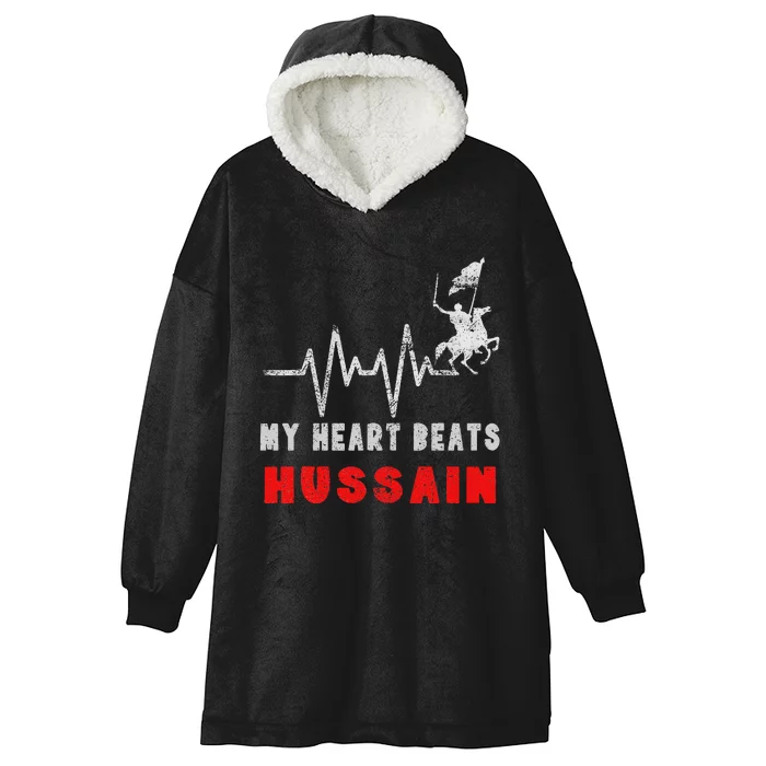 Muharram Ashura Day Karbala Ya Hussain Honor Hooded Wearable Blanket