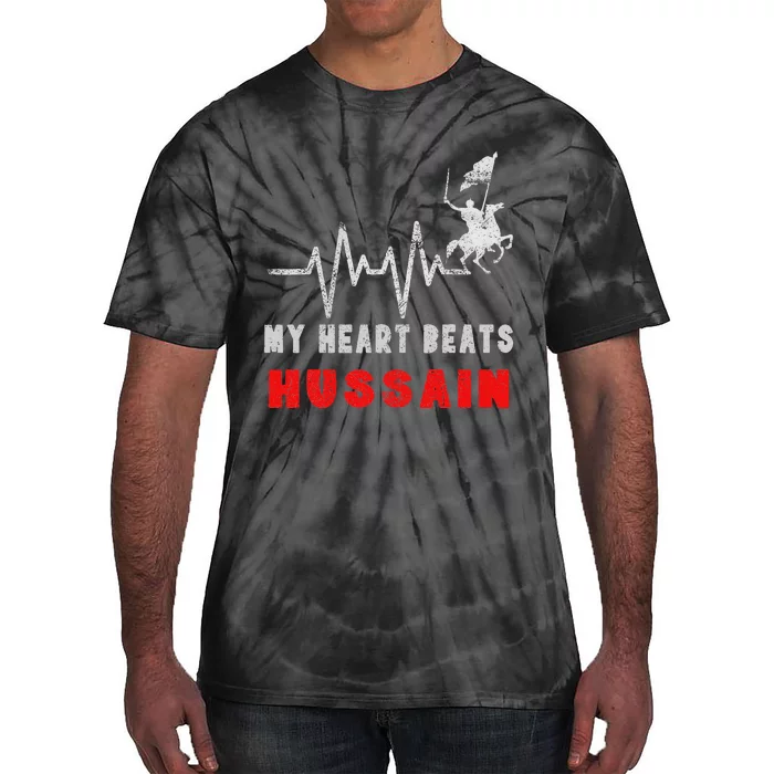 Muharram Ashura Day Karbala Ya Hussain Honor Tie-Dye T-Shirt