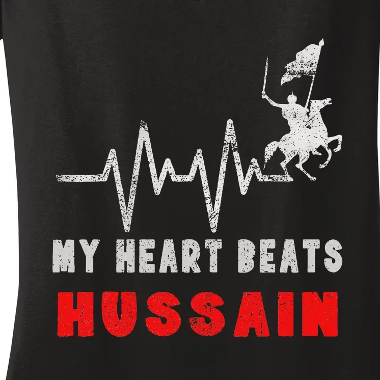 Muharram Ashura Day Karbala Ya Hussain Honor Women's V-Neck T-Shirt