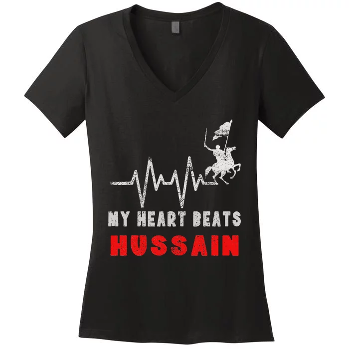 Muharram Ashura Day Karbala Ya Hussain Honor Women's V-Neck T-Shirt