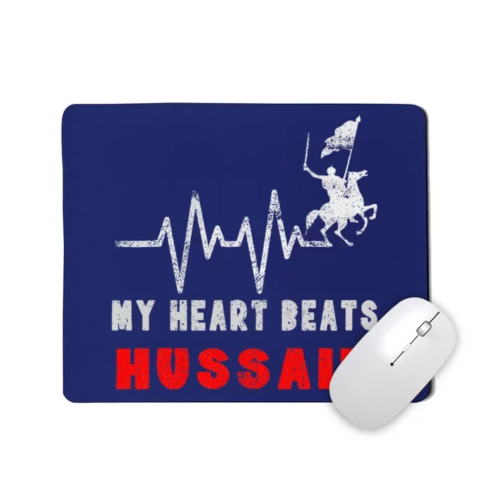 Muharram Ashura Day Karbala Ya Hussain Heartbeat Mousepad