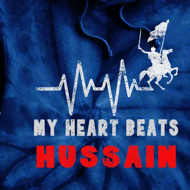 Muharram Ashura Day Karbala Ya Hussain Heartbeat Tie Dye Hoodie