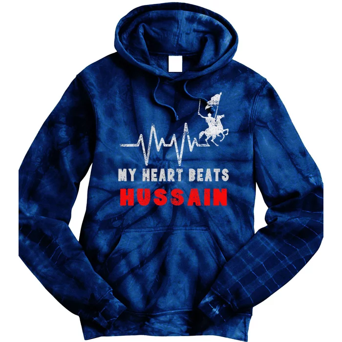 Muharram Ashura Day Karbala Ya Hussain Heartbeat Tie Dye Hoodie