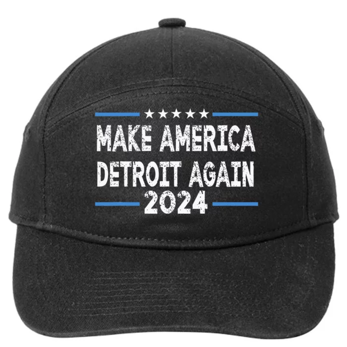 Make America Detroit Again 7-Panel Snapback Hat