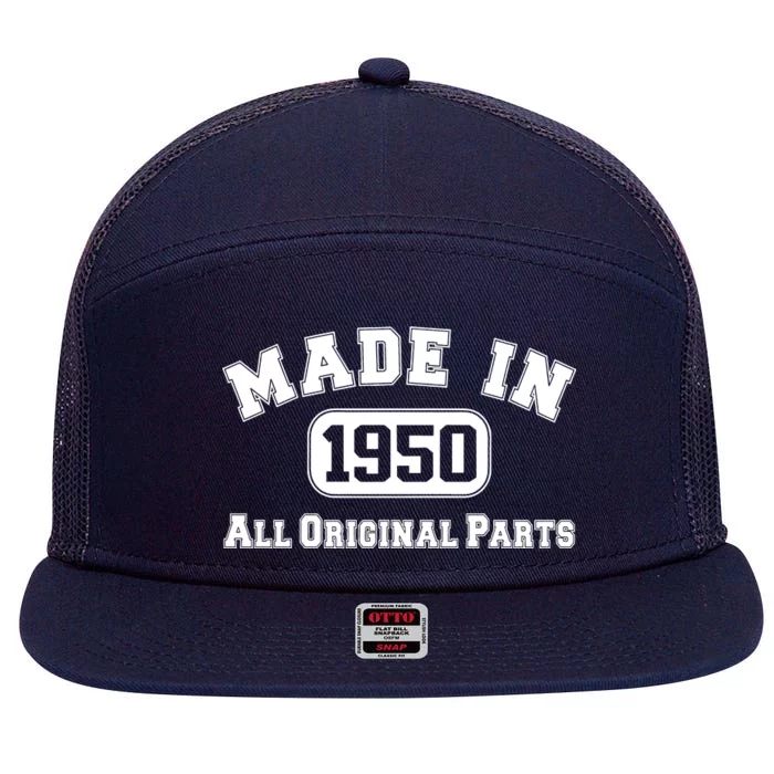 Made In 1950 All Original Parts 7 Panel Mesh Trucker Snapback Hat