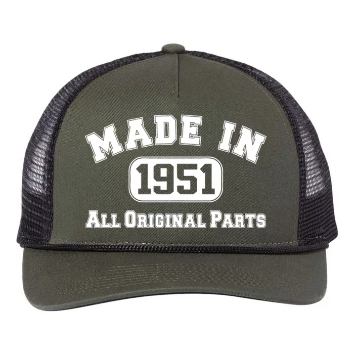 Made In 1951 All Original Parts Retro Rope Trucker Hat Cap