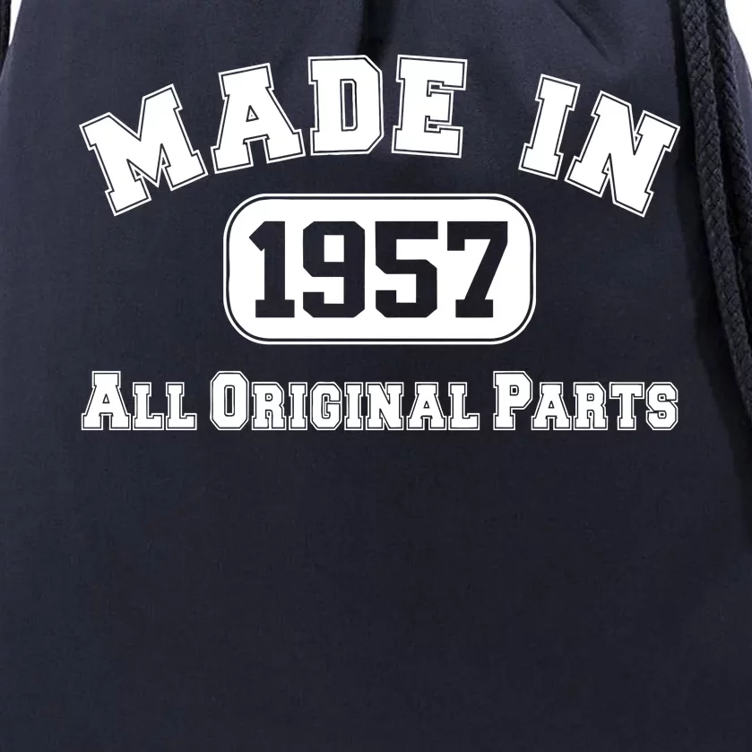 Made In 1957 All Original Parts Drawstring Bag