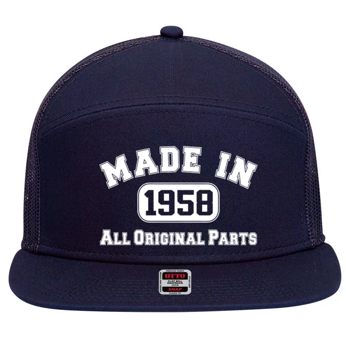 Made In 1958 All Original Parts 7 Panel Mesh Trucker Snapback Hat