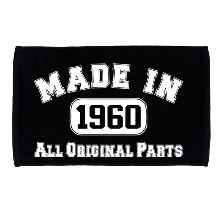 Made In 1960 All Original Parts Microfiber Hand Towel