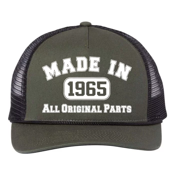 Made In 1965 All Original Parts Retro Rope Trucker Hat Cap