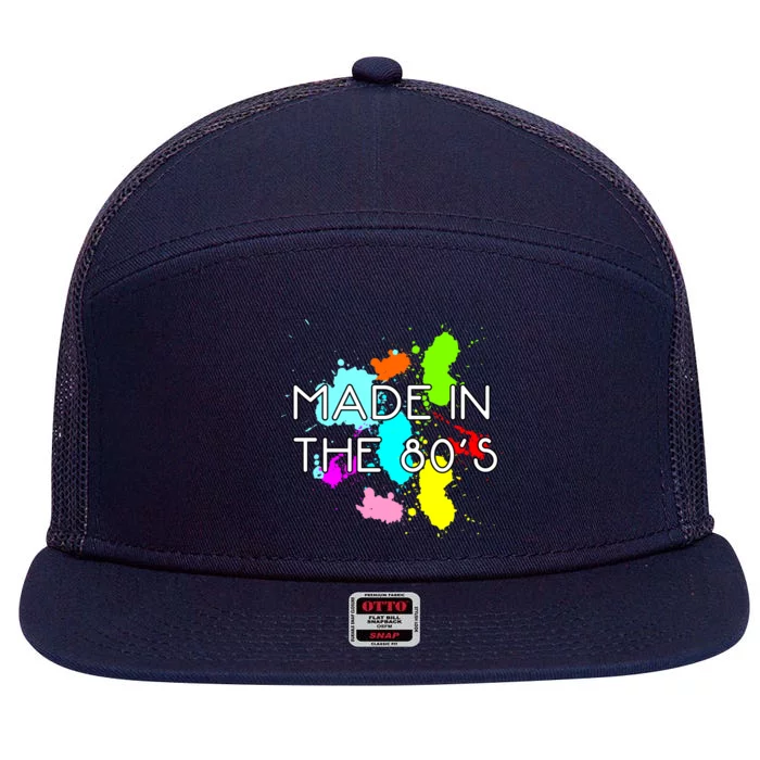 Made in The 80's 7 Panel Mesh Trucker Snapback Hat