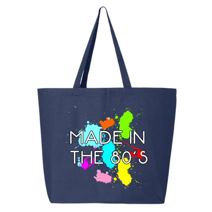 Made in The 80's 25L Jumbo Tote