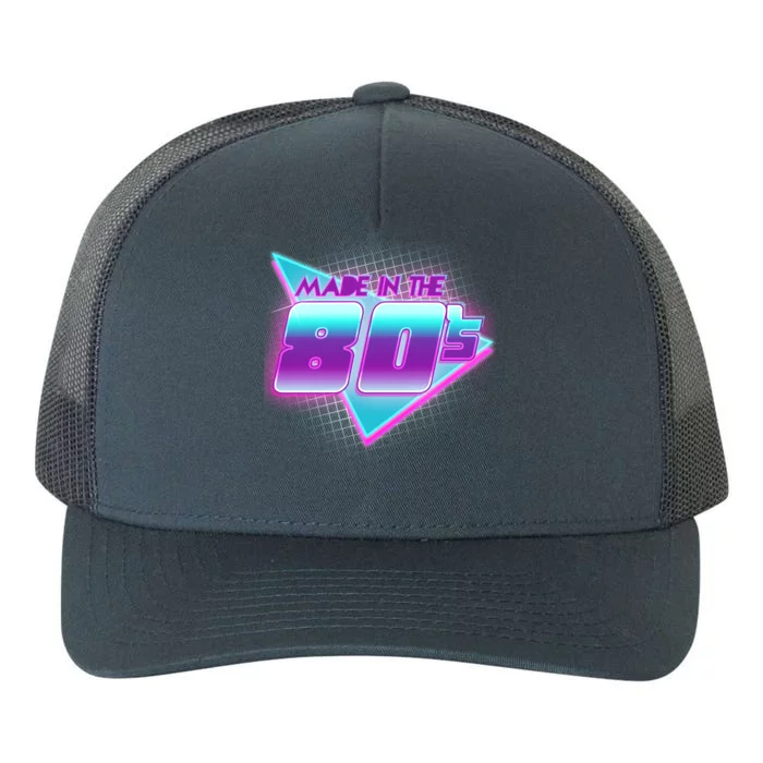 Made In The 80's Cool Retro 1980s Yupoong Adult 5-Panel Trucker Hat