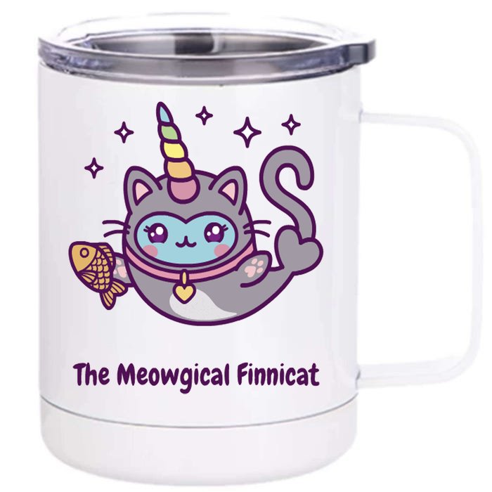 Magical Finnimals Finnicat Unicorn Front & Back 12oz Stainless Steel Tumbler Cup