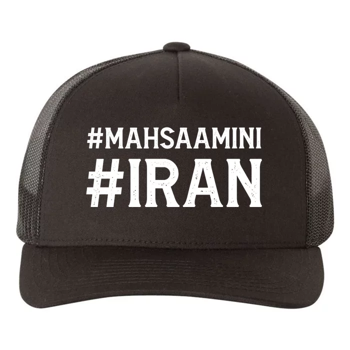 Mahsa Amini Iran Justice Yupoong Adult 5-Panel Trucker Hat