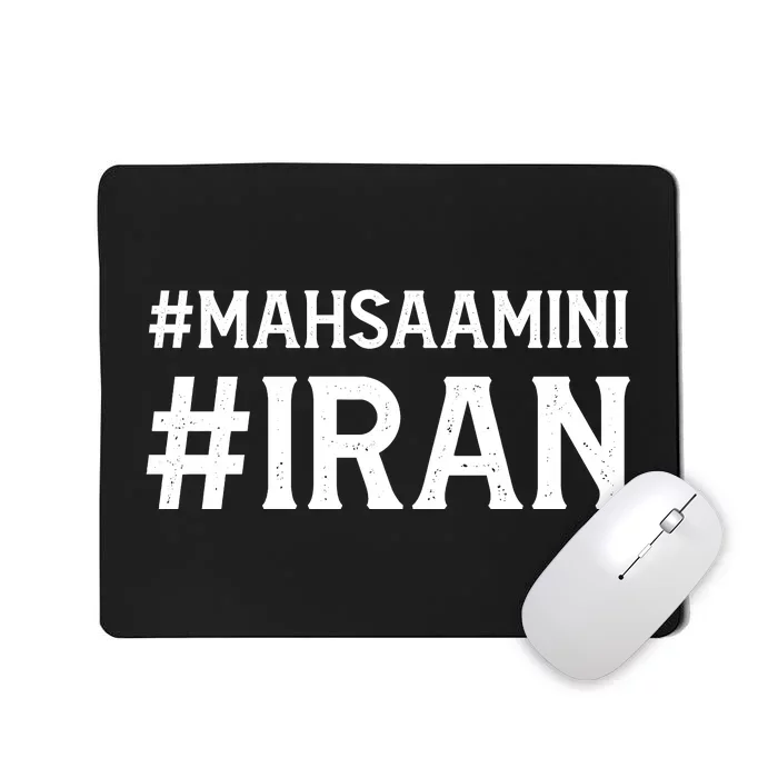 Mahsa Amini Iran Justice Mousepad