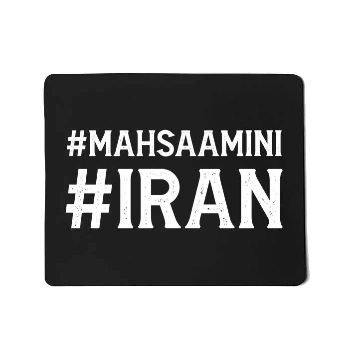 Mahsa Amini Iran Justice Mousepad