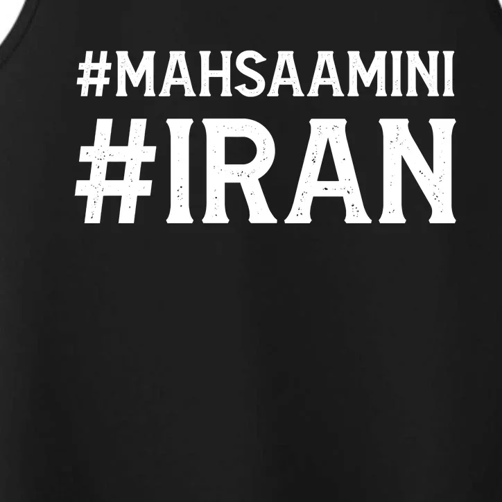 Mahsa Amini Iran Justice Performance Tank