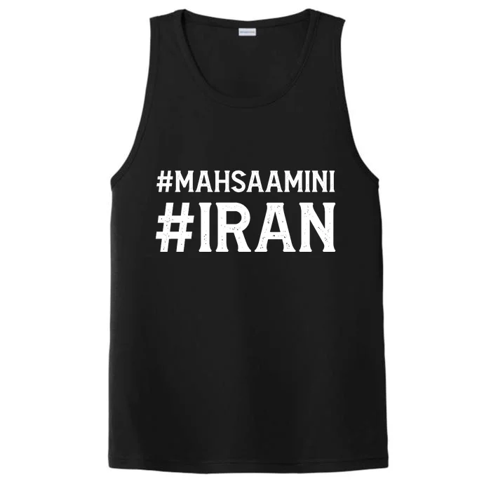 Mahsa Amini Iran Justice Performance Tank