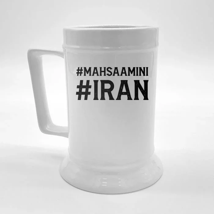 Mahsa Amini Iran Justice Front & Back Beer Stein