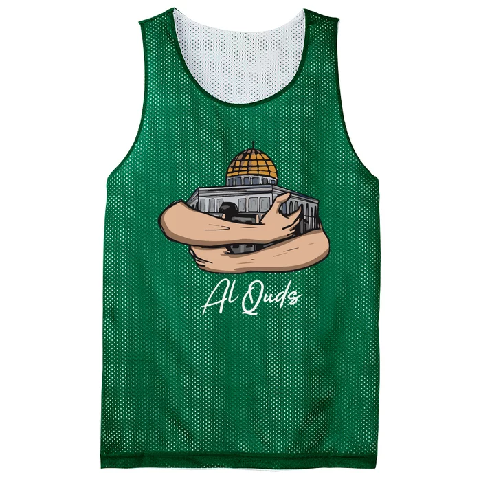 Masjid Alaqsa Islamic Ramadan Eid Mesh Reversible Basketball Jersey Tank