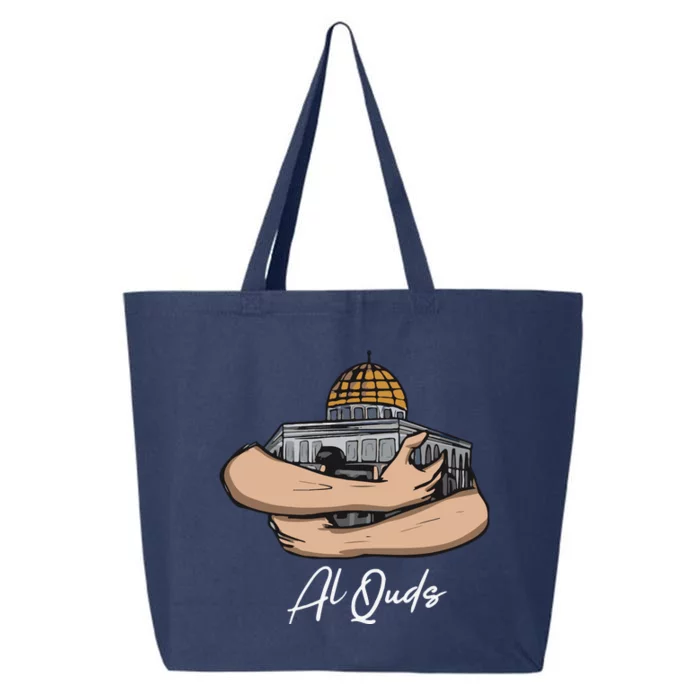 Masjid Alaqsa Islamic Ramadan Eid 25L Jumbo Tote