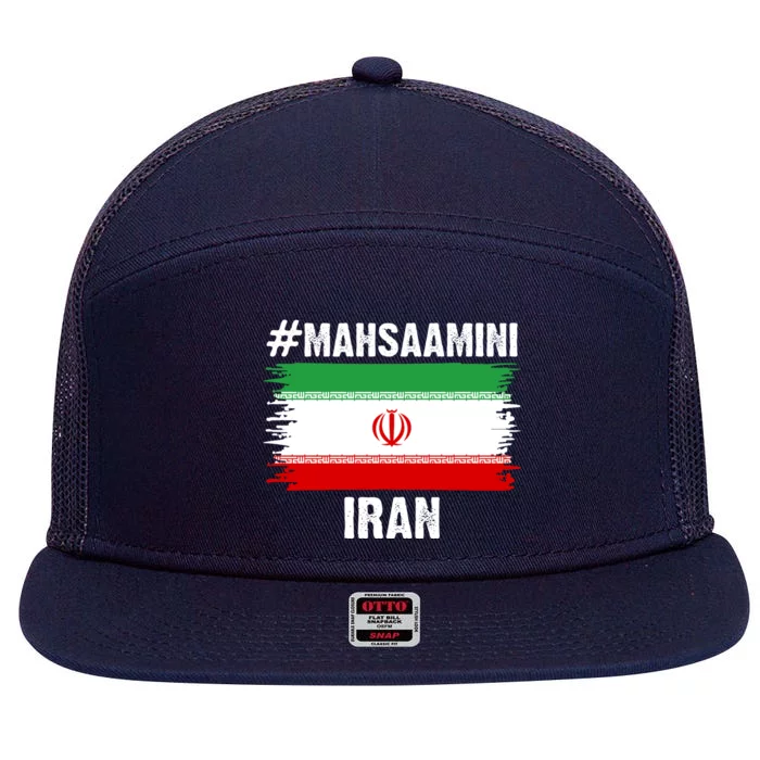 Mahsa Amini Iran Flag Support Womens Rights 7 Panel Mesh Trucker Snapback Hat