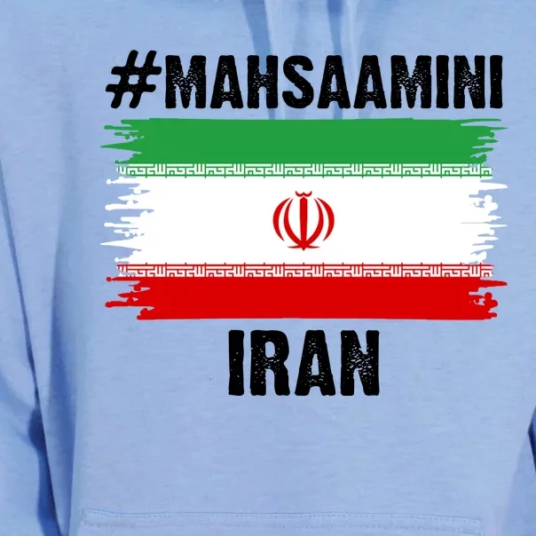 Mahsa Amini Iran Flag Support Womens Rights Unisex Surf Hoodie