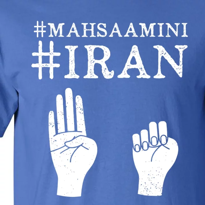 Mahsa Amini Iran #MAHSAAMINI Tall T-Shirt