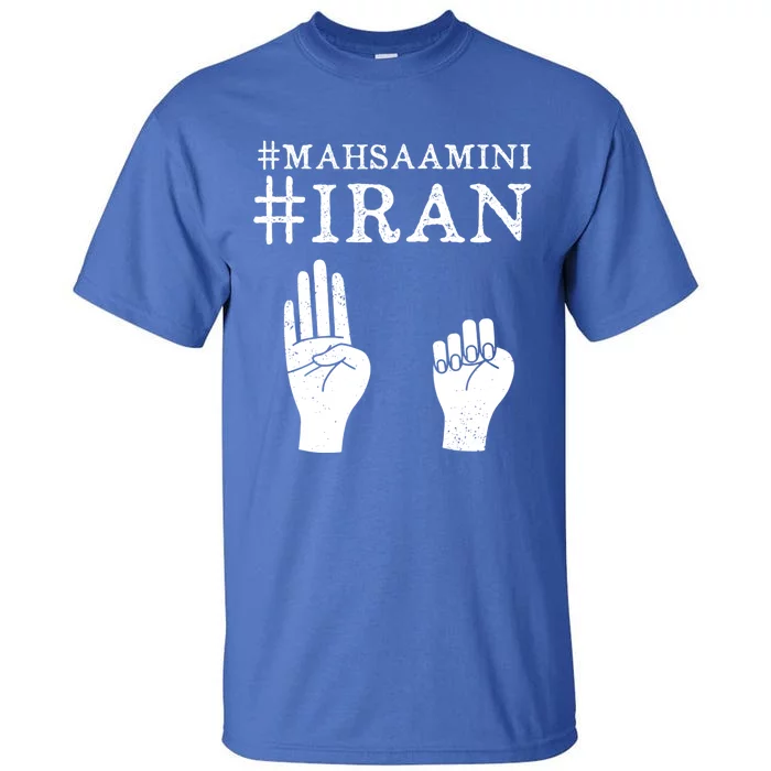 Mahsa Amini Iran #MAHSAAMINI Tall T-Shirt