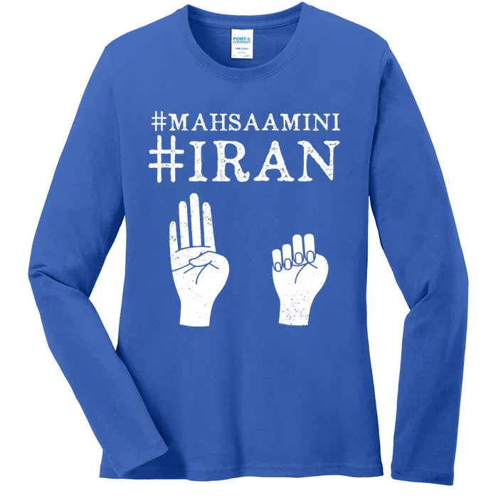 Mahsa Amini Iran #MAHSAAMINI Ladies Long Sleeve Shirt