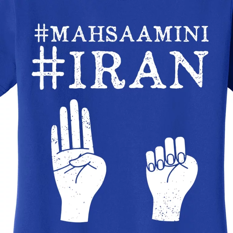 Mahsa Amini Iran #MAHSAAMINI Women's T-Shirt