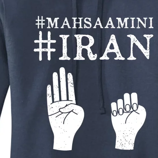 Mahsa Amini Iran #MAHSAAMINI Women's Pullover Hoodie