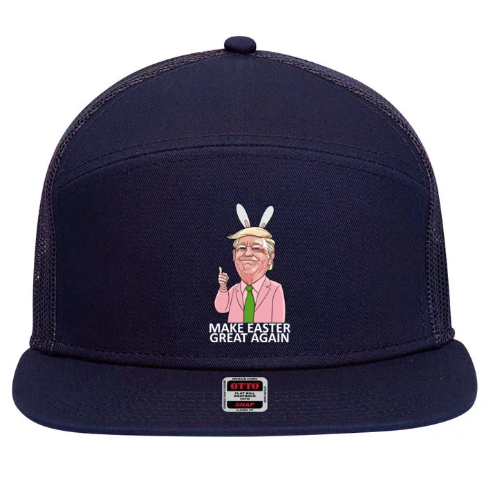 Make Easter Great Again 7 Panel Mesh Trucker Snapback Hat