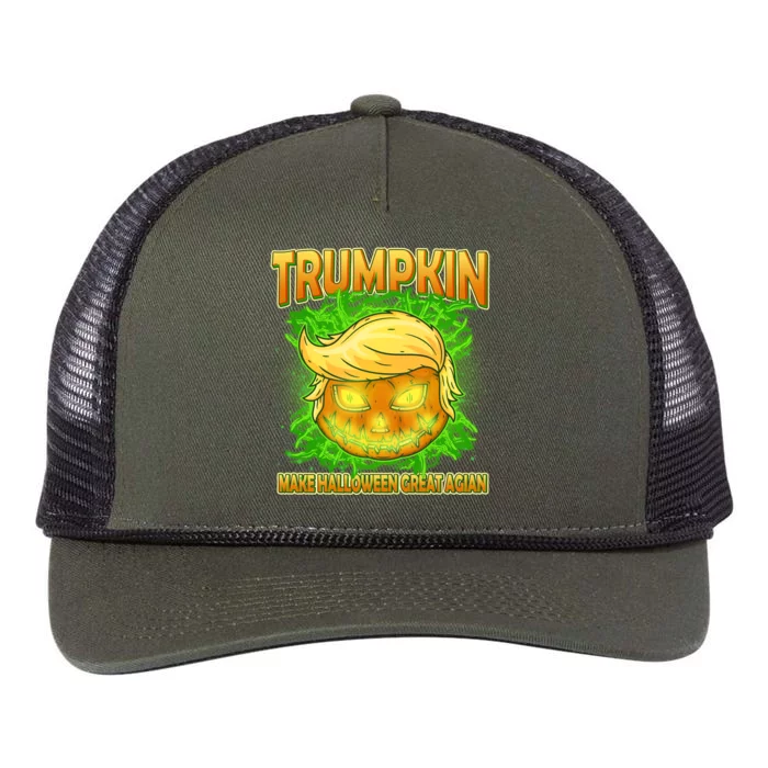 Make Halloween Great Again Trumpkin Retro Rope Trucker Hat Cap