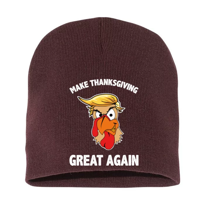 Make Thanksgiving Great Again Donald Trump Short Acrylic Beanie