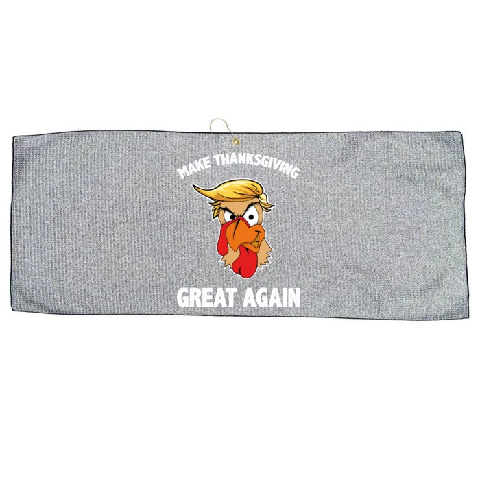 Make Thanksgiving Great Again Donald Trump Large Microfiber Waffle Golf Towel