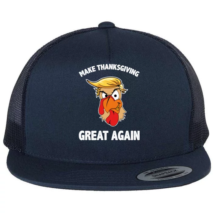 Make Thanksgiving Great Again Donald Trump Flat Bill Trucker Hat