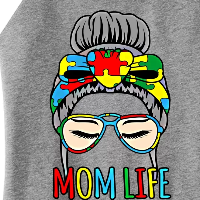 Mom Autism Life Awareness Autistic Graphic Funny Gift Women’s Perfect Tri Rocker Tank