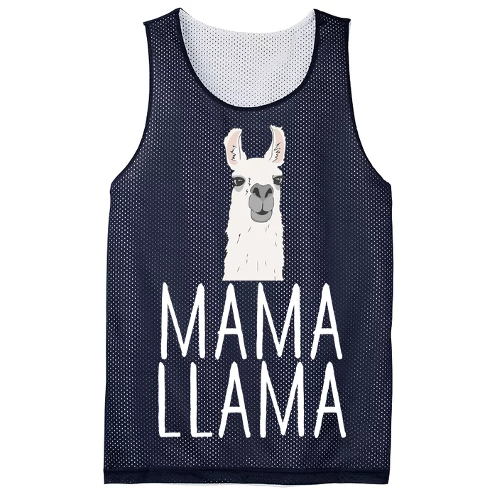 Mama Llama Mesh Reversible Basketball Jersey Tank