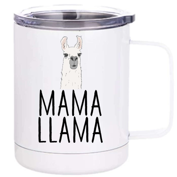 Mama Llama Front & Back 12oz Stainless Steel Tumbler Cup