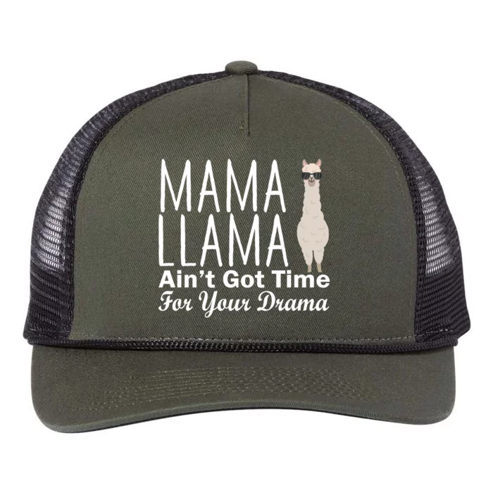 Mama Llama Ain't Got Time For Your Drama Retro Rope Trucker Hat Cap