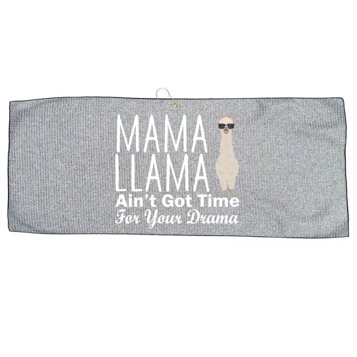 Mama Llama Ain't Got Time For Your Drama Large Microfiber Waffle Golf Towel