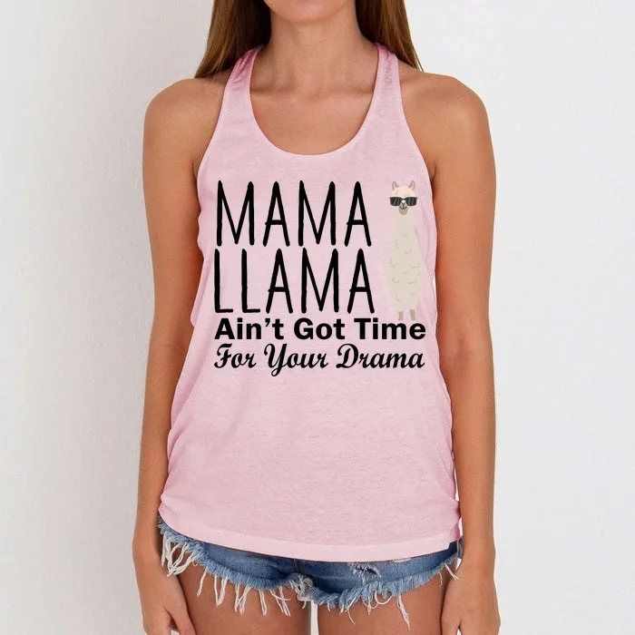 Mama Llama Ain't Got Time For Your Drama Women's Knotted Racerback Tank