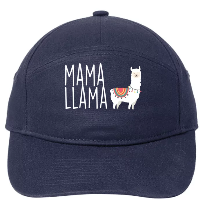 Mama Llama Logo 7-Panel Snapback Hat